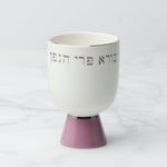 Oak Street Kiddush Cup
