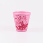 Pink Vintage Botanical Reusable Cups, Set of 4